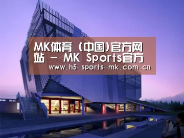 案例展示六(图1) 案例展示六(图1)