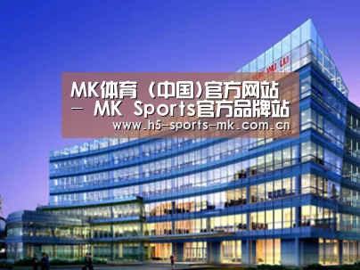 案例展示五(图1) 案例展示五(图1)
