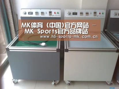 产品名称一(图1)