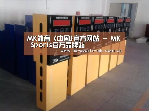 产品名称六