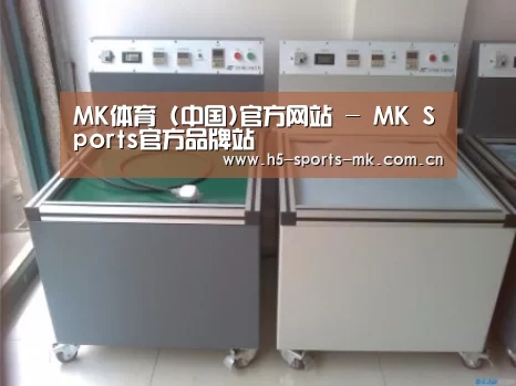 产品名称一
