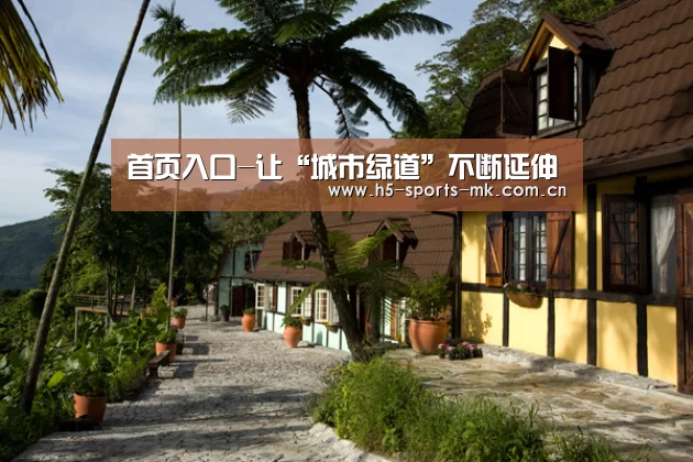首页入口-让“城市绿道”不断延伸(图2) 首页入口