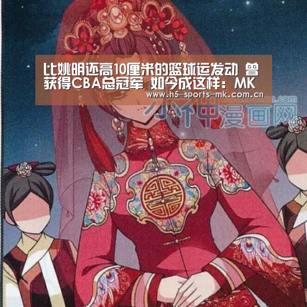  首页入口