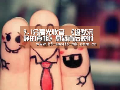 MK体育 