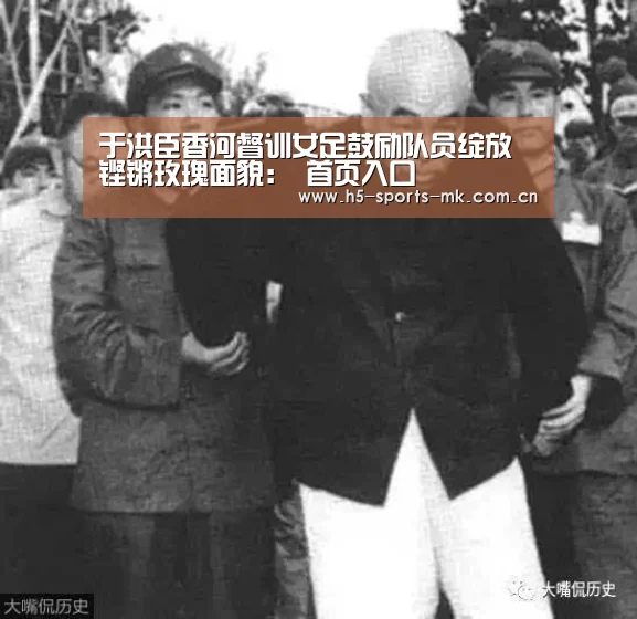  MK SPORTS官方网站 