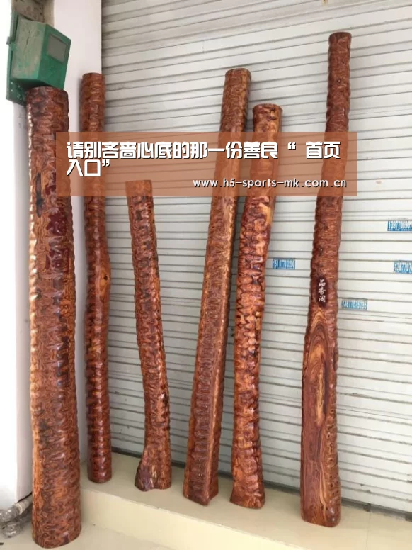 请别吝啬心底的那一份善良“ 首页入口”(图1) 首页入口