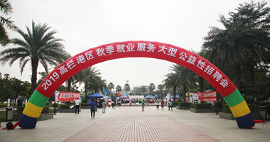 “ MK SPORTS官方网站 ”黄博文:父母观赛给我动力 王永珀:一定全力以赴(图2) MK SPORTS官方网站