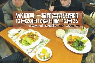  首页入口