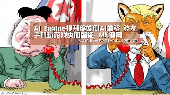  首页入口