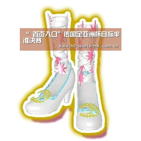 MK体育 