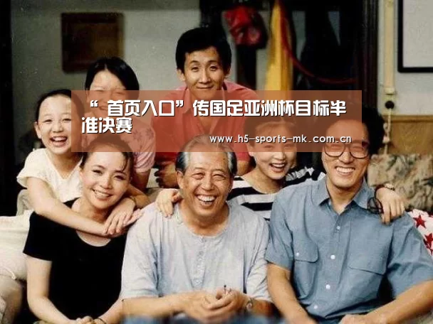  MK SPORTS官方网站 