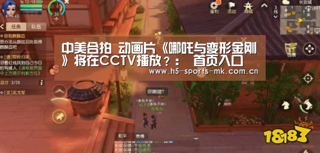 MK体育 